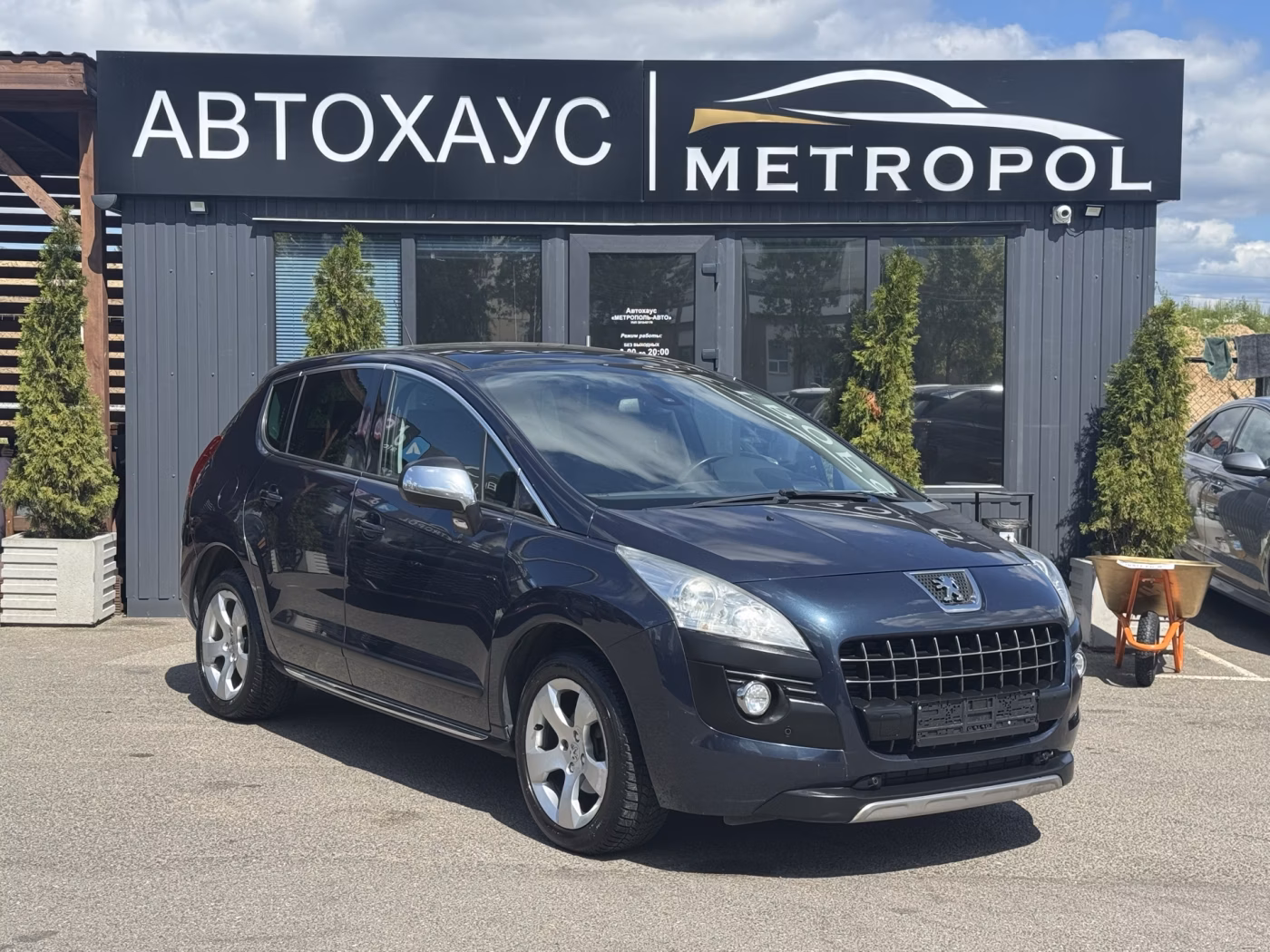 Peugeot 3008