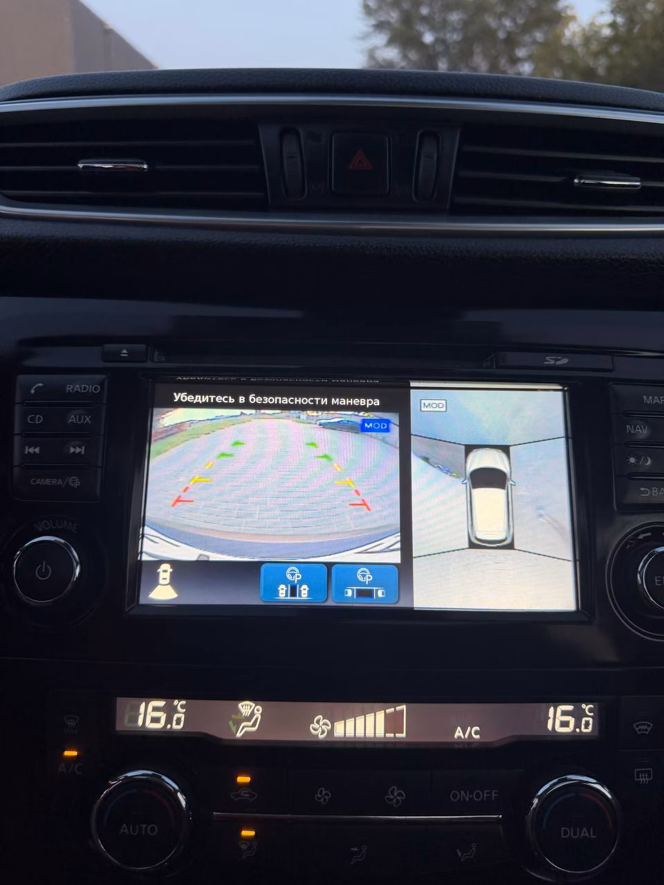 Nissan Qashqai фото 16