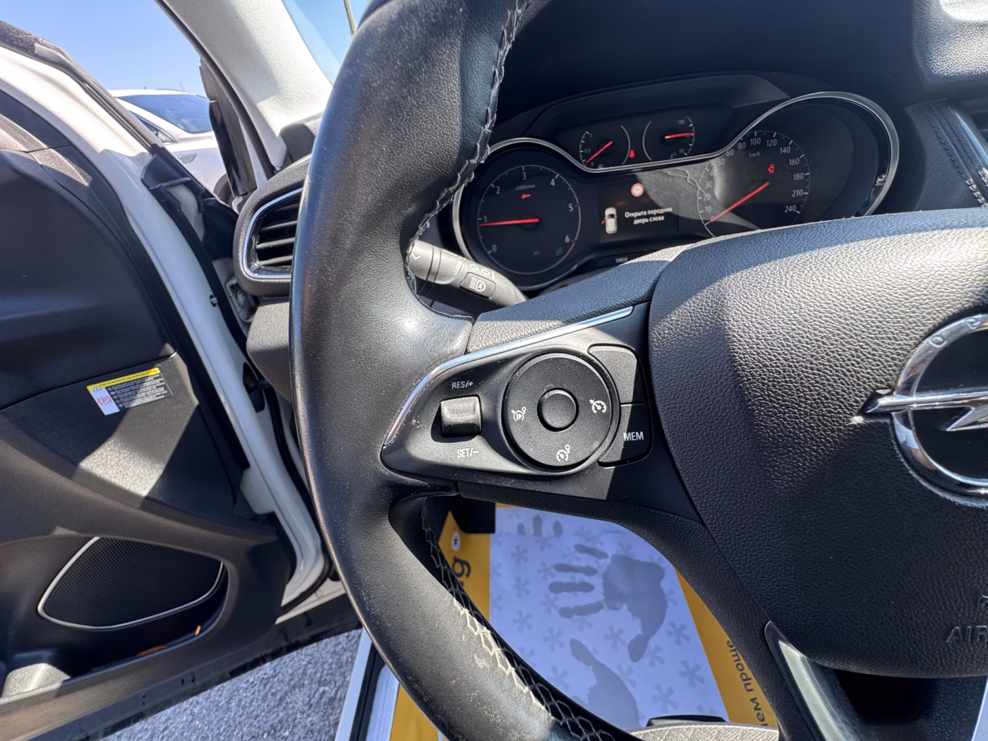 Opel Grandland X фото 16