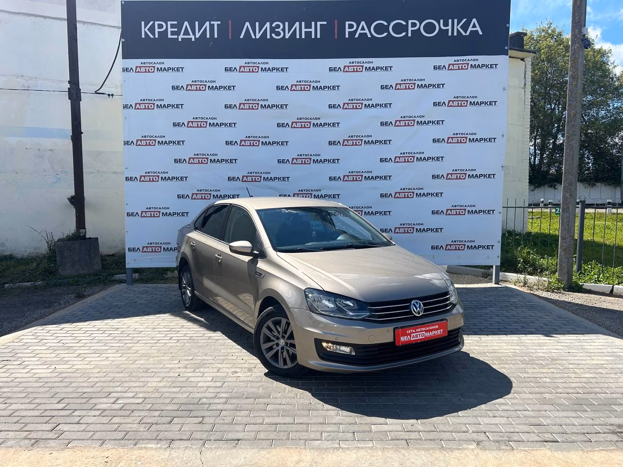Volkswagen Polo Sedan фото 4