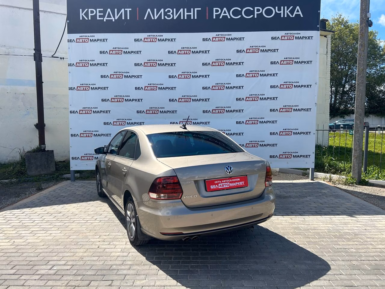 Volkswagen Polo Sedan фото 6