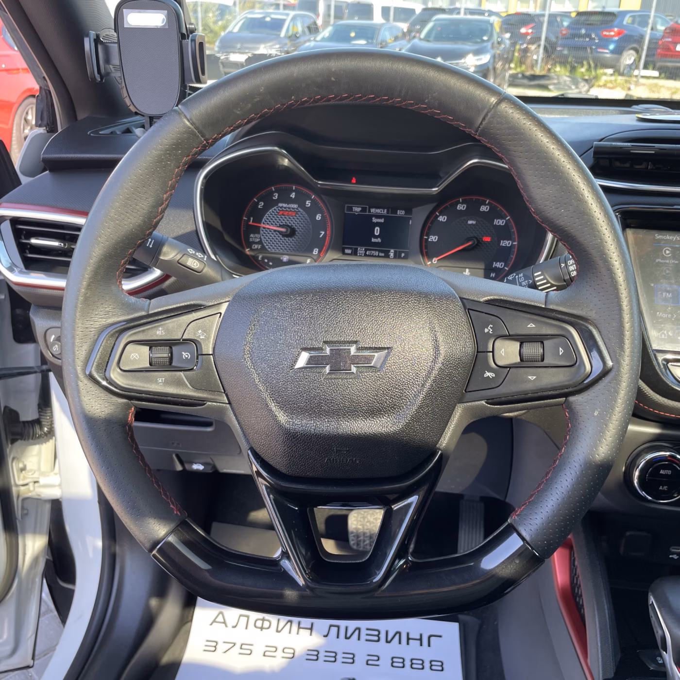 Chevrolet TrailBlazer фото 18