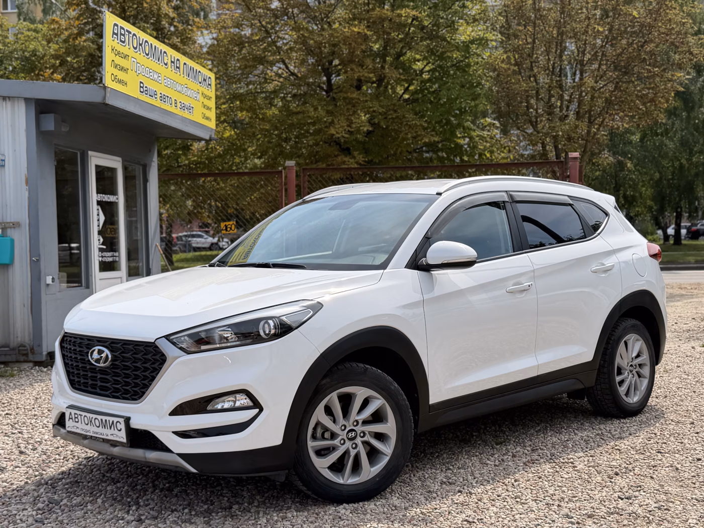 Hyundai Tucson