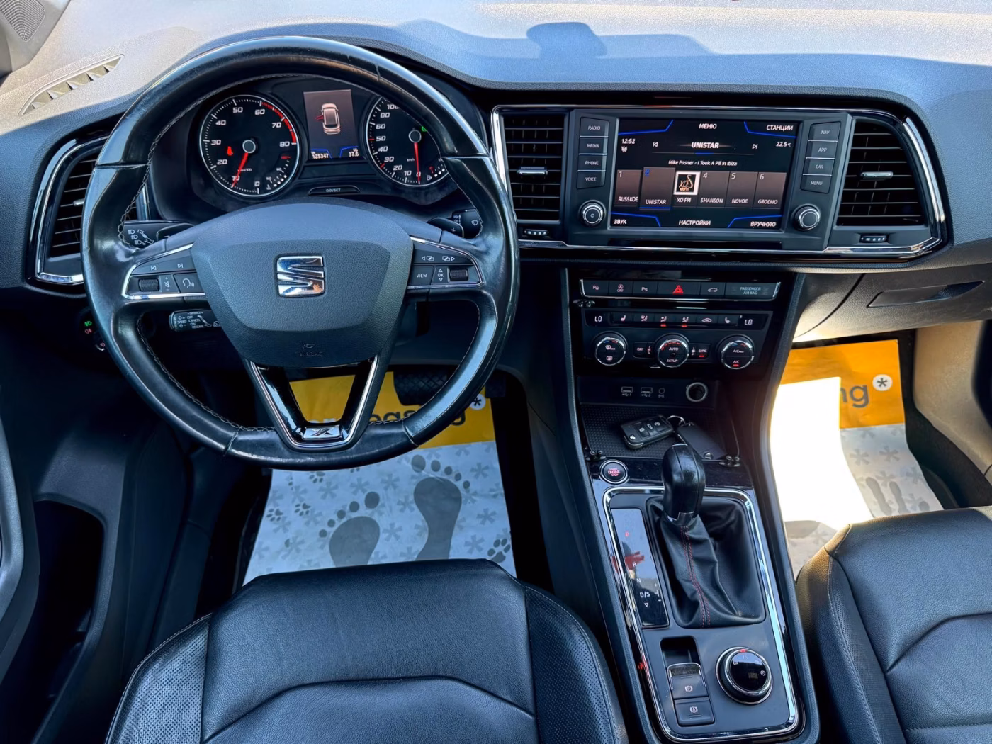 SEAT Ateca фото 13