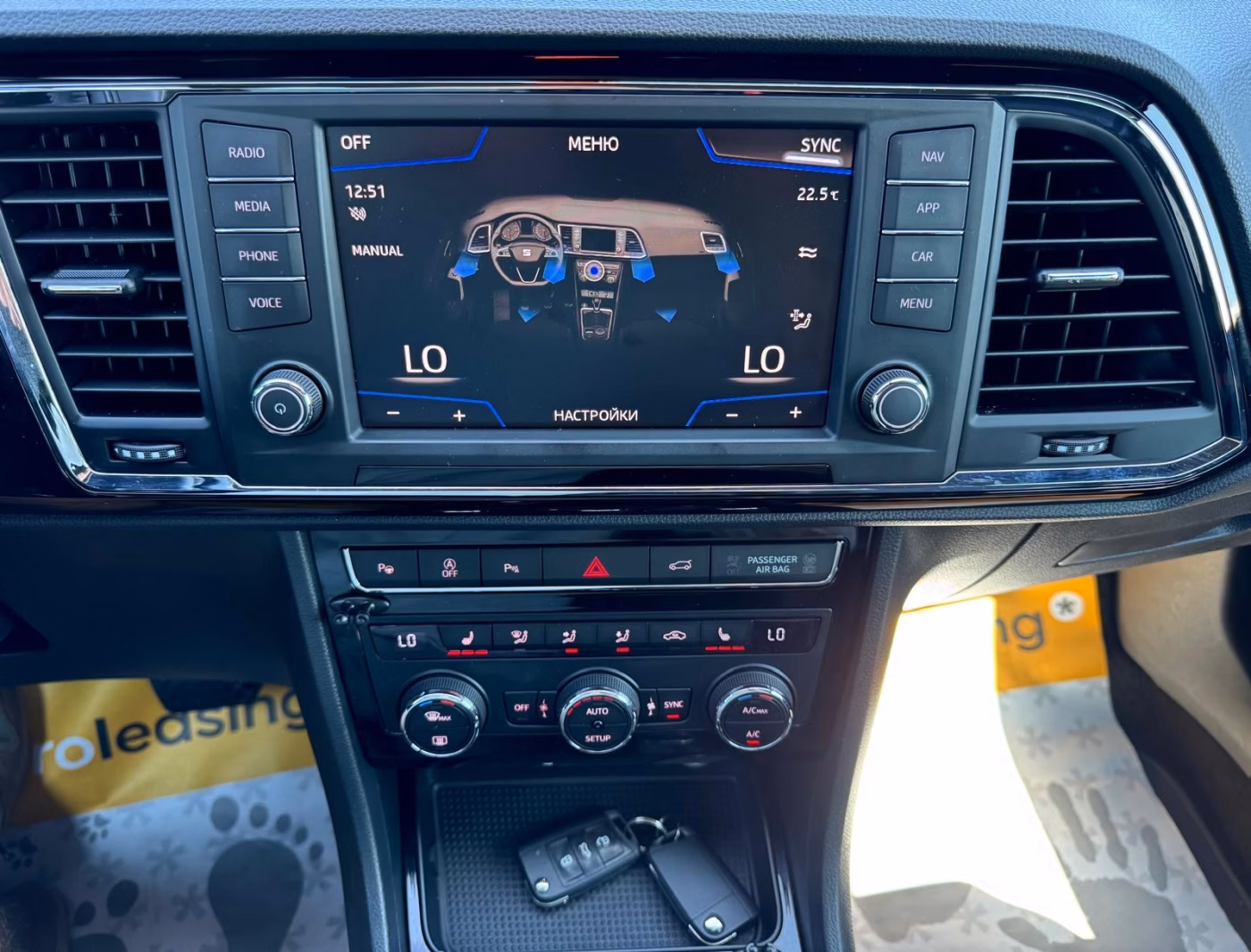 SEAT Ateca фото 15