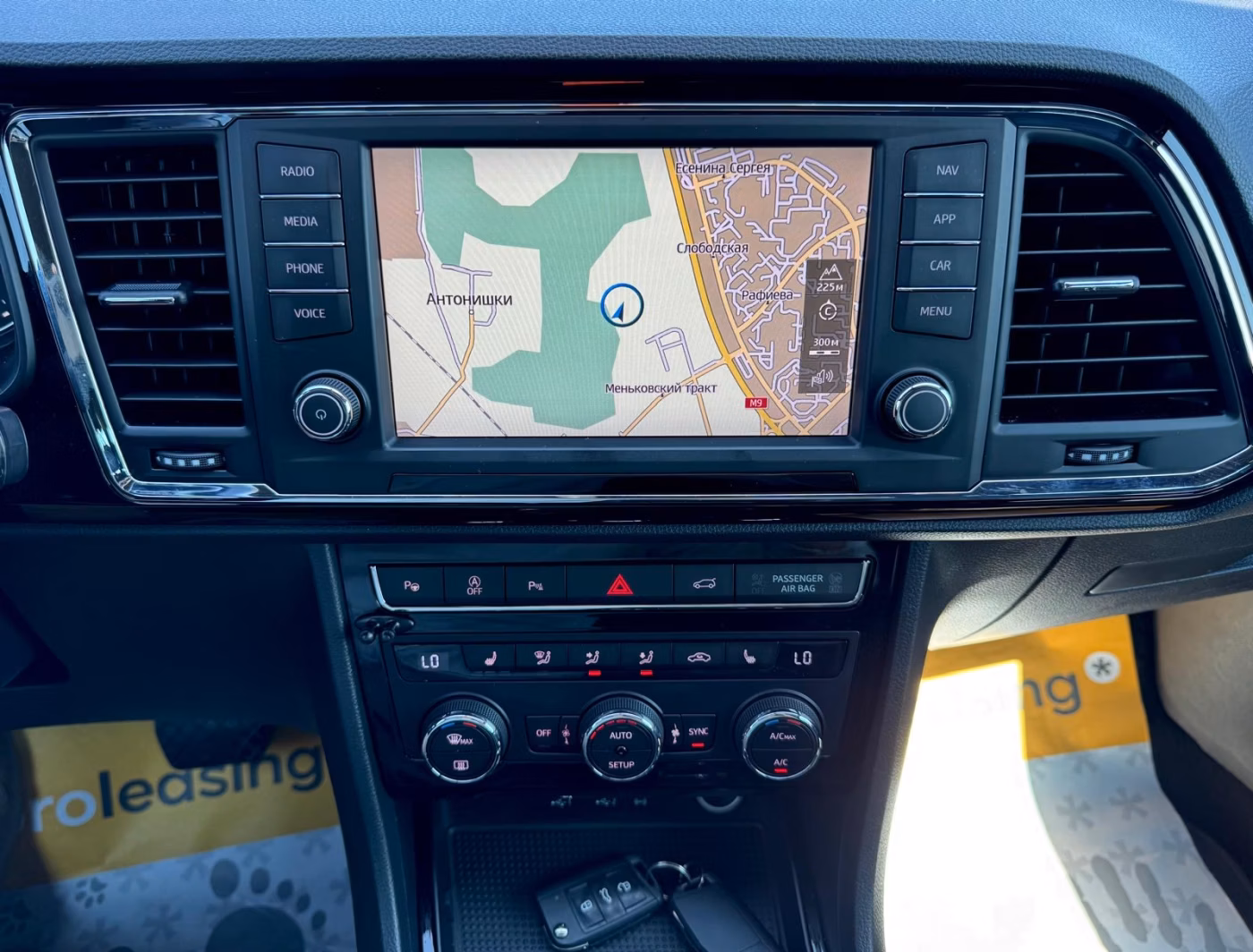 SEAT Ateca фото 18