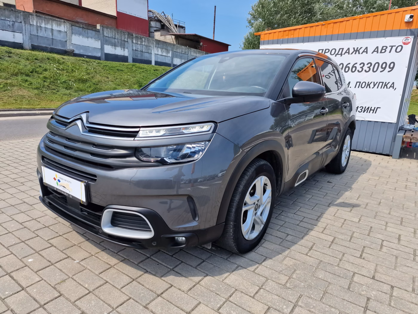 Citroen C5 Aircross фото 3