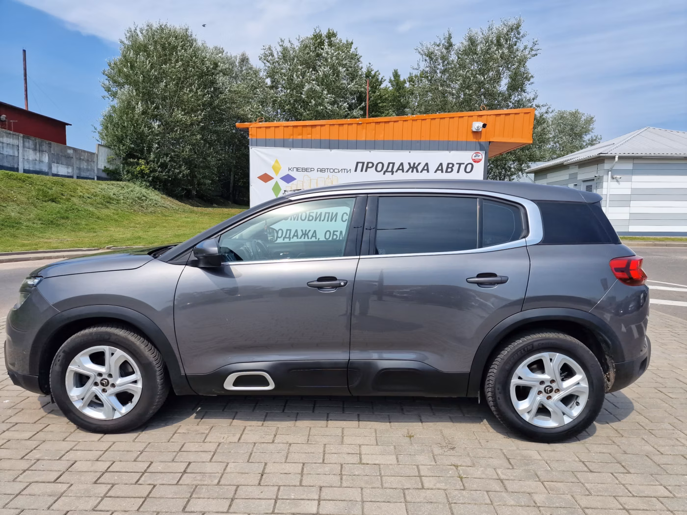 Citroen C5 Aircross фото 4