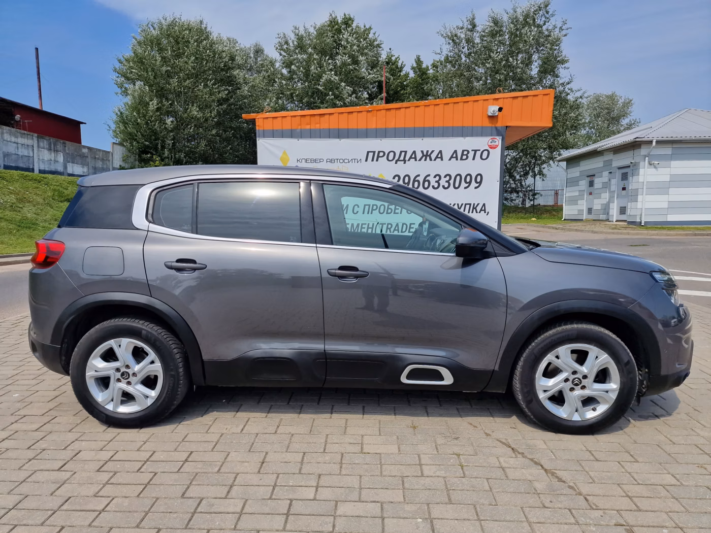 Citroen C5 Aircross фото 5