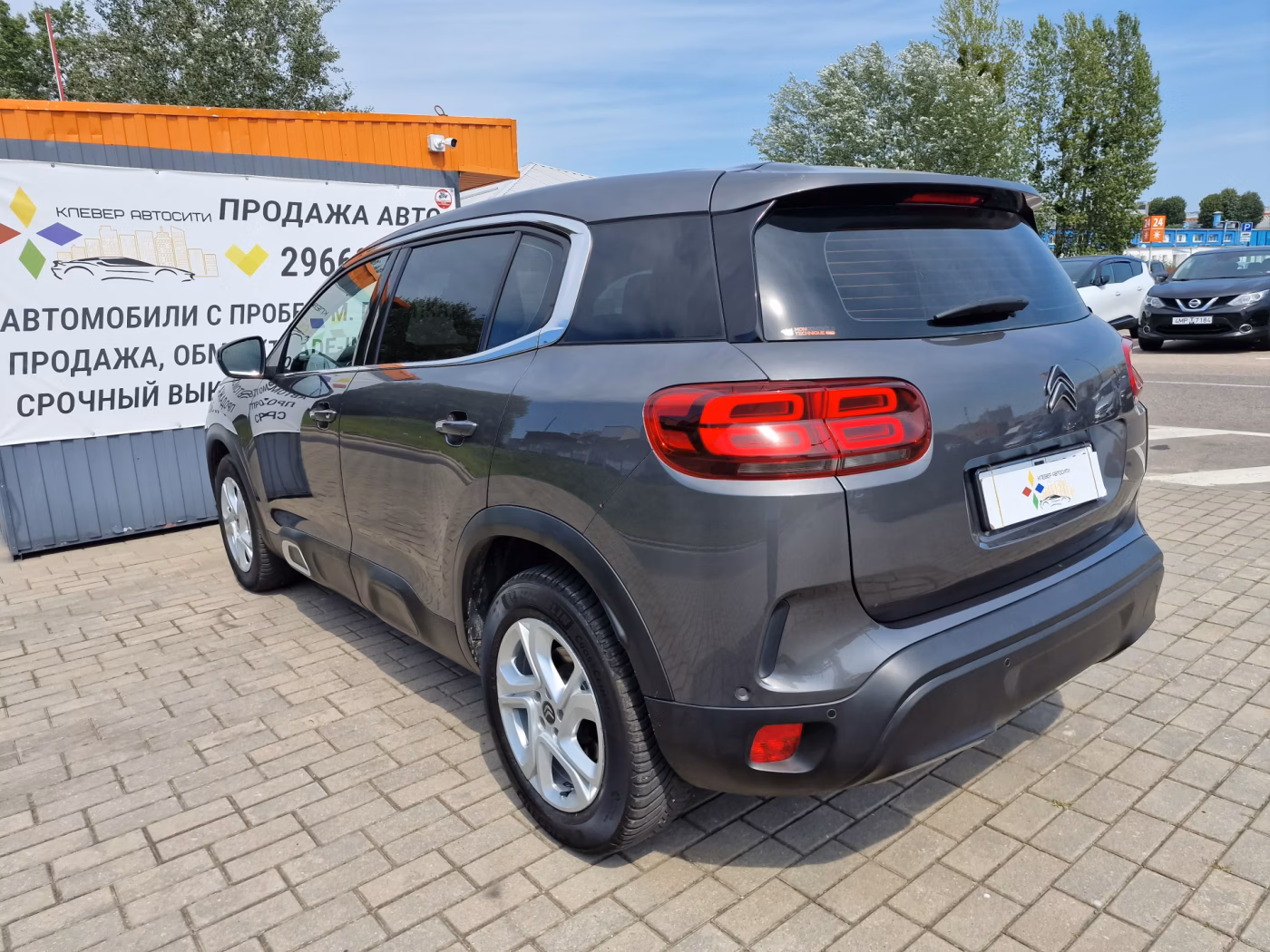 Citroen C5 Aircross фото 6