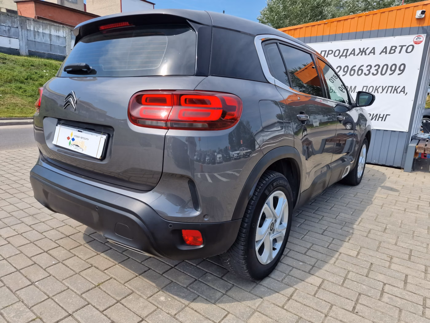 Citroen C5 Aircross фото 8