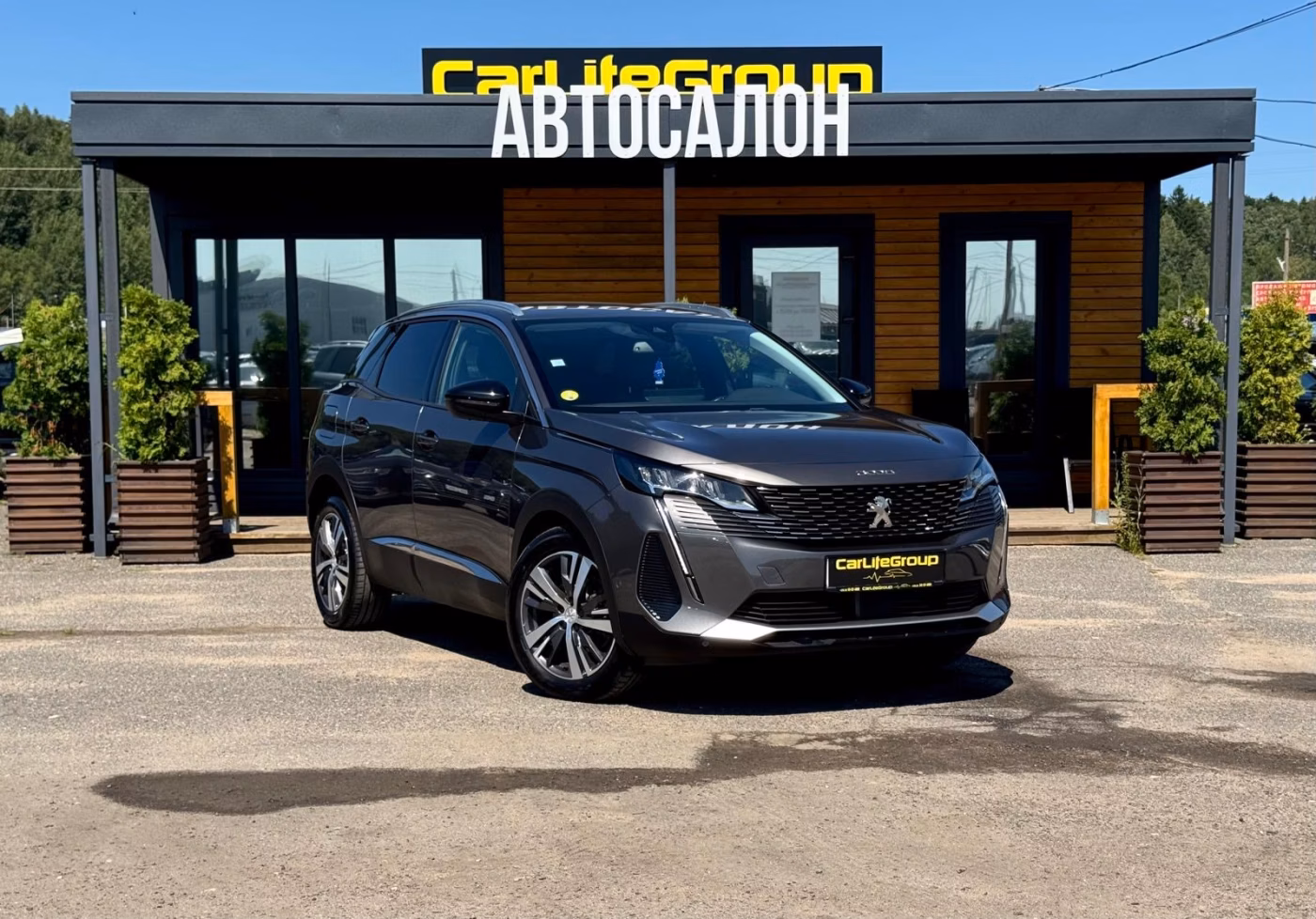 Peugeot 3008