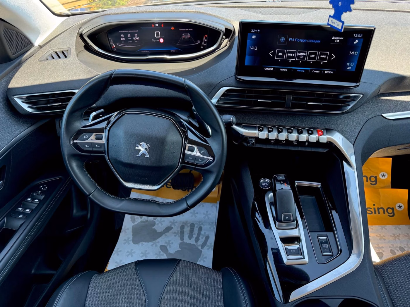Peugeot 3008 фото 11