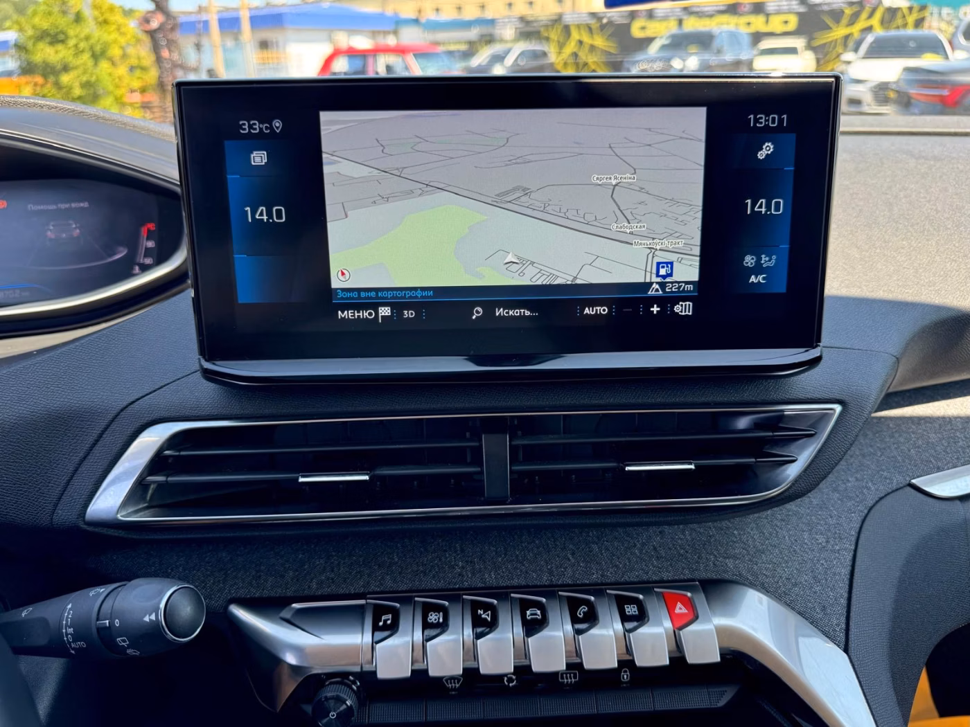 Peugeot 3008 фото 14