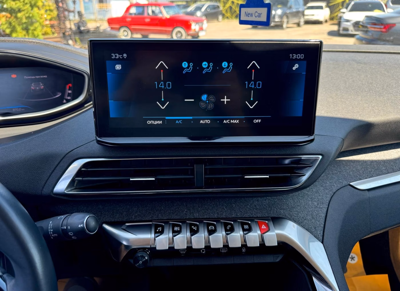 Peugeot 3008 фото 15