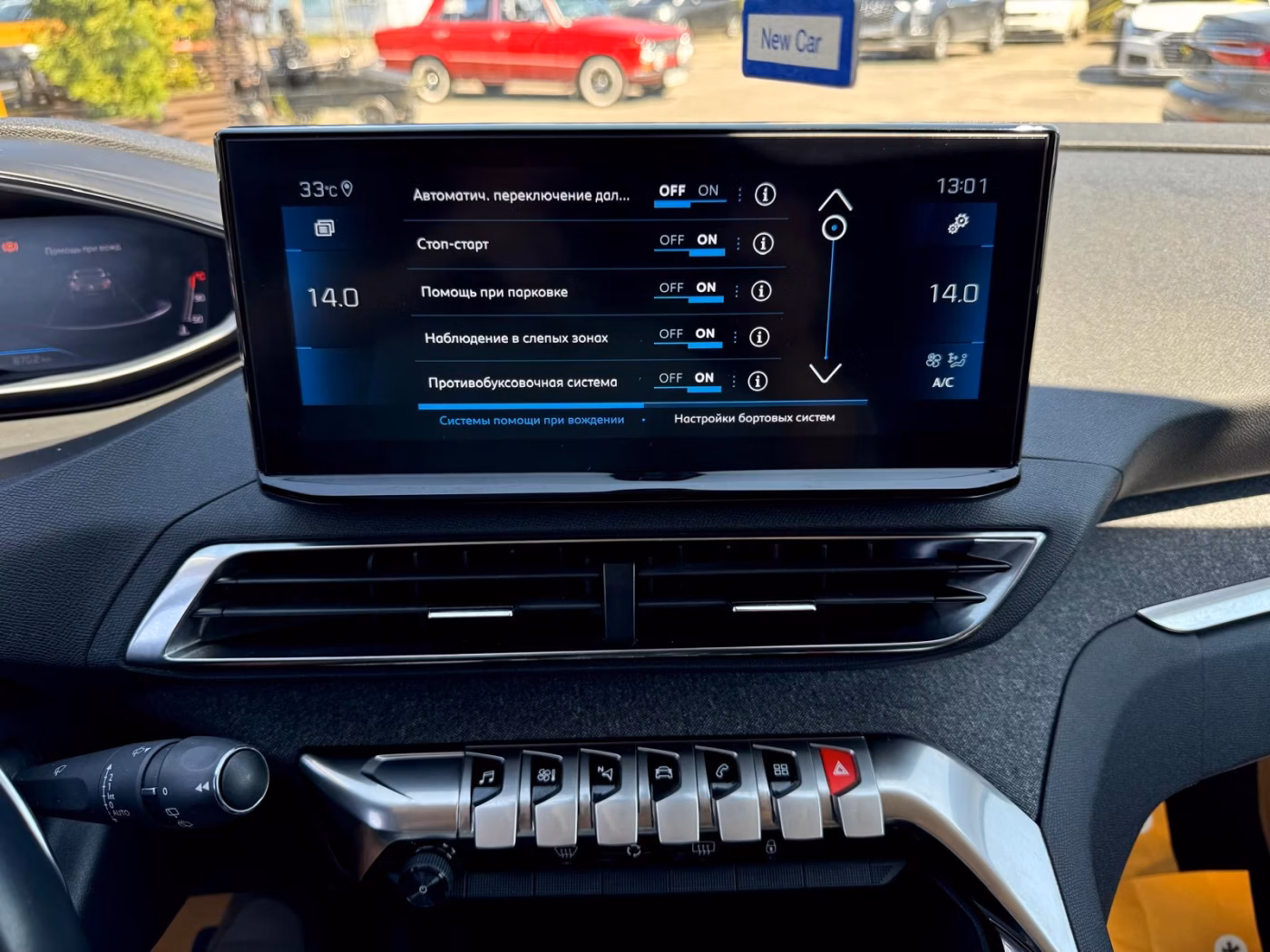 Peugeot 3008 фото 17