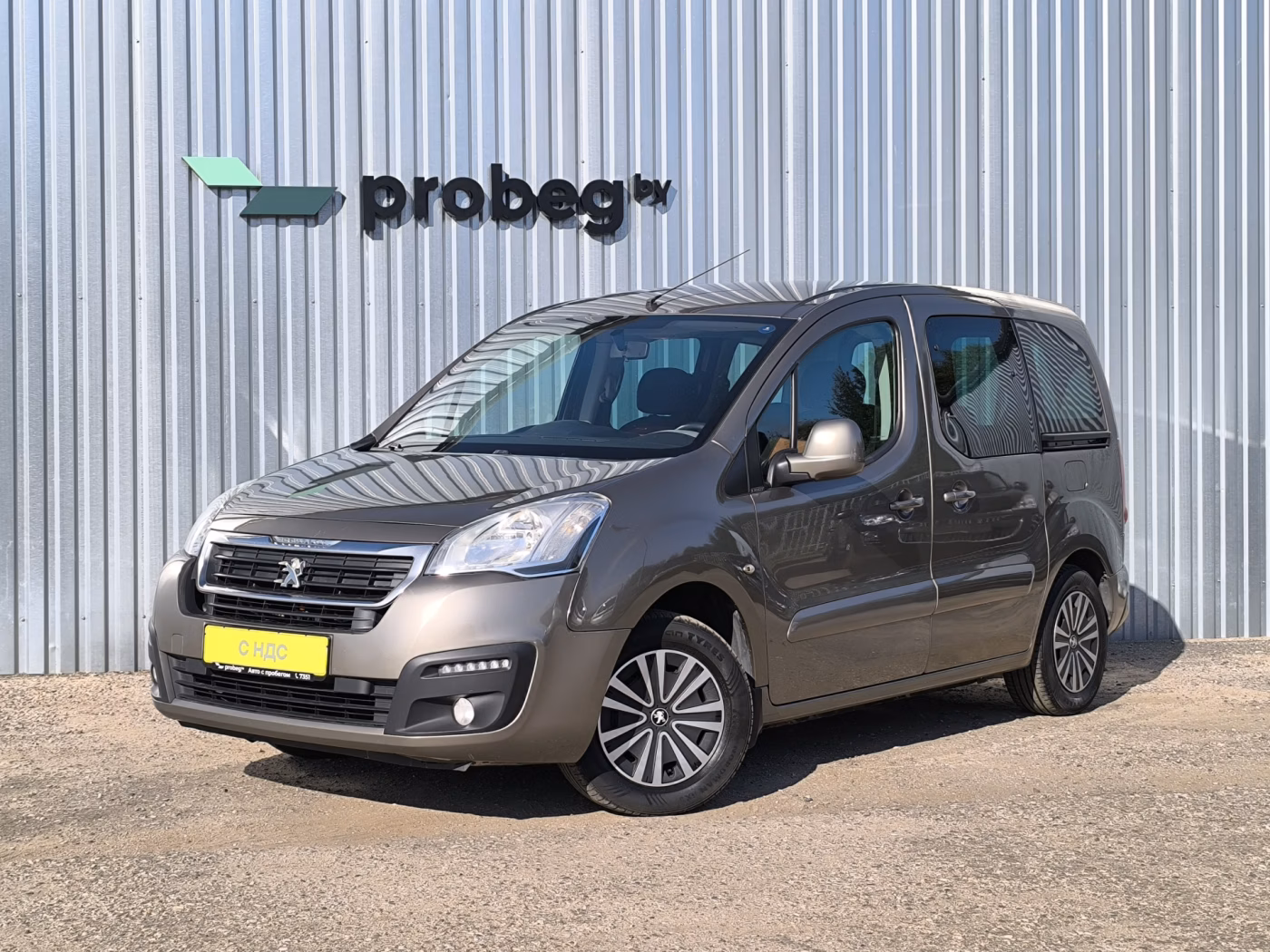 Peugeot Partner