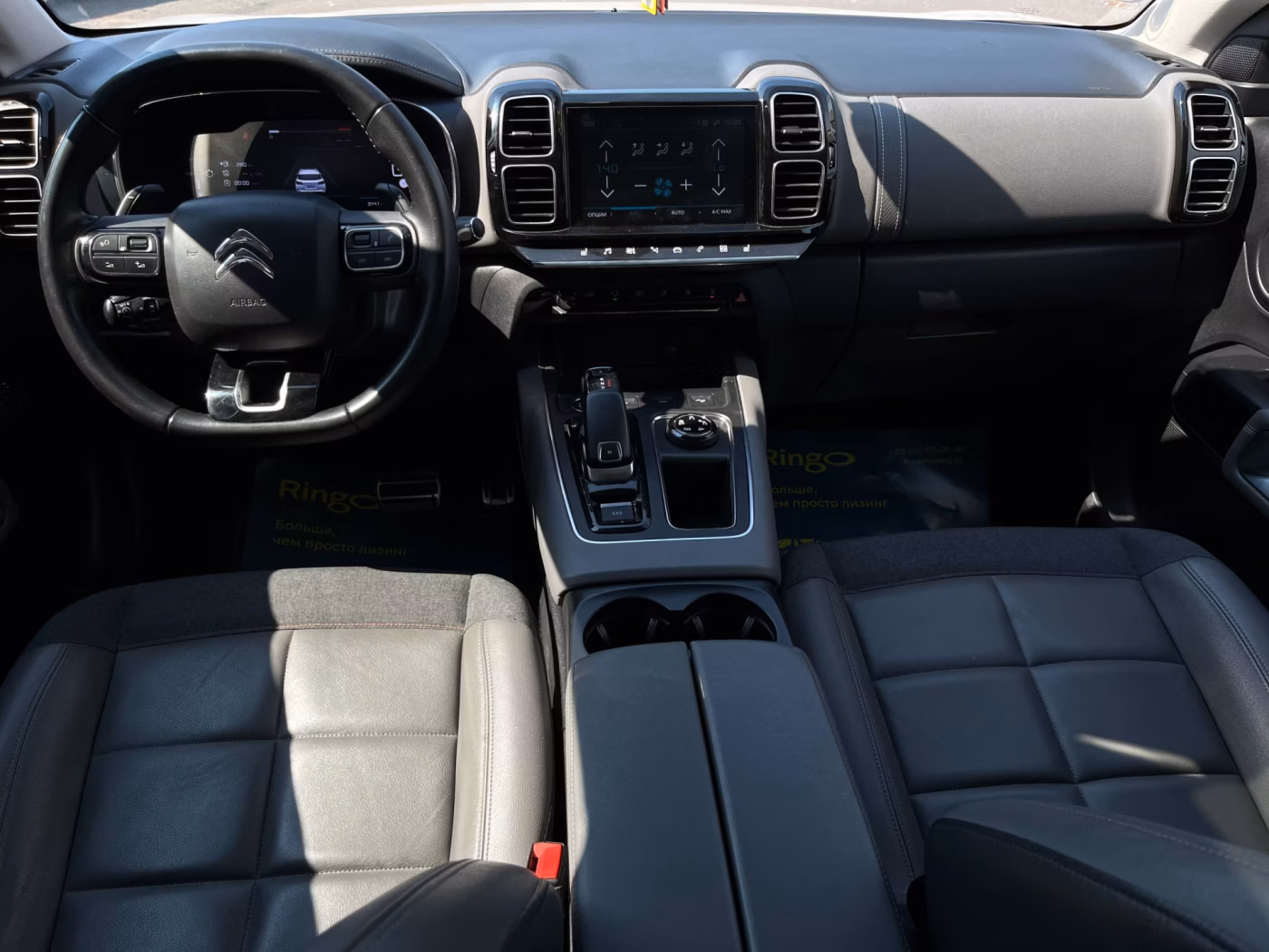 Citroen C5 Aircross фото 15