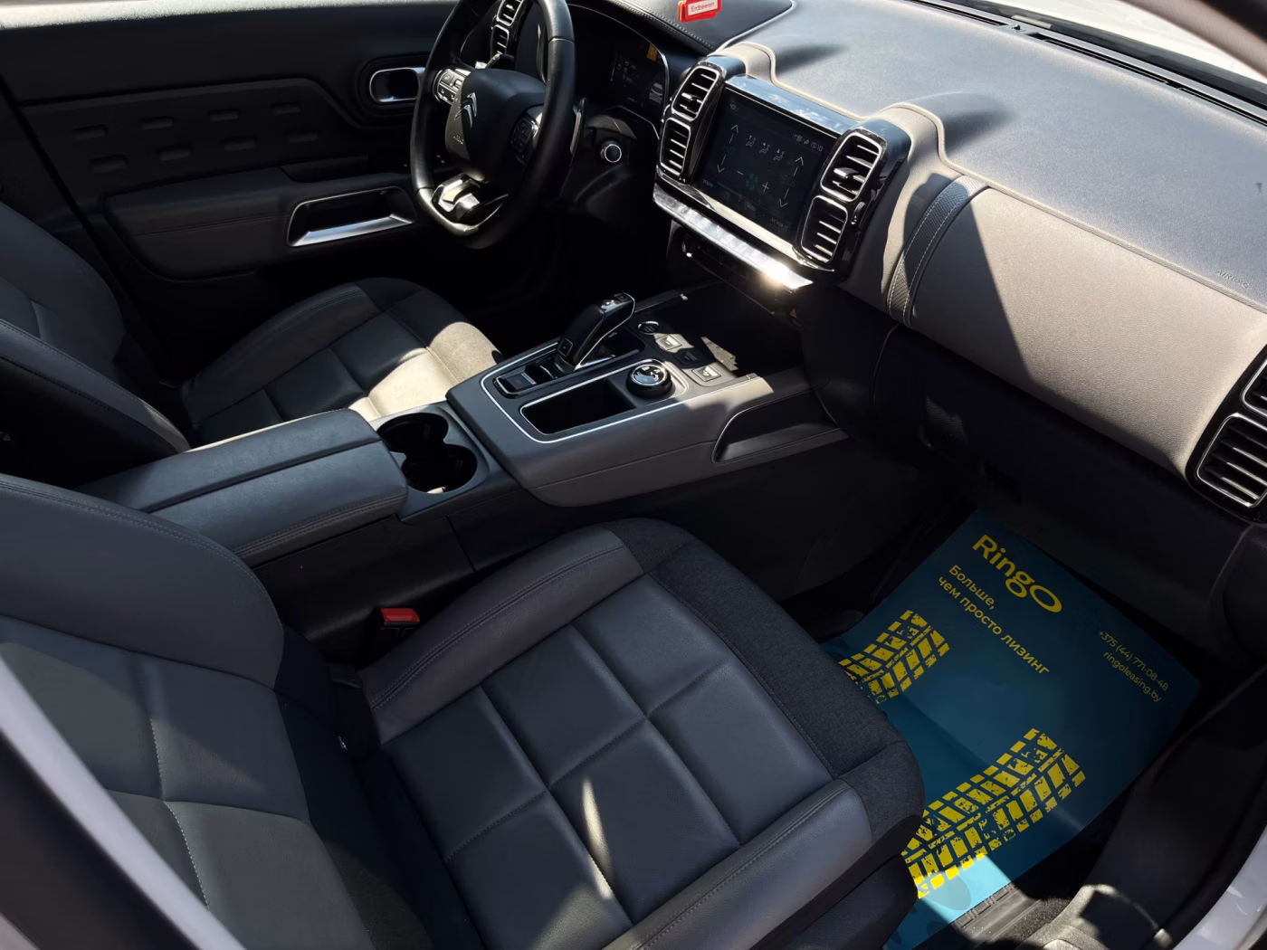 Citroen C5 Aircross фото 17