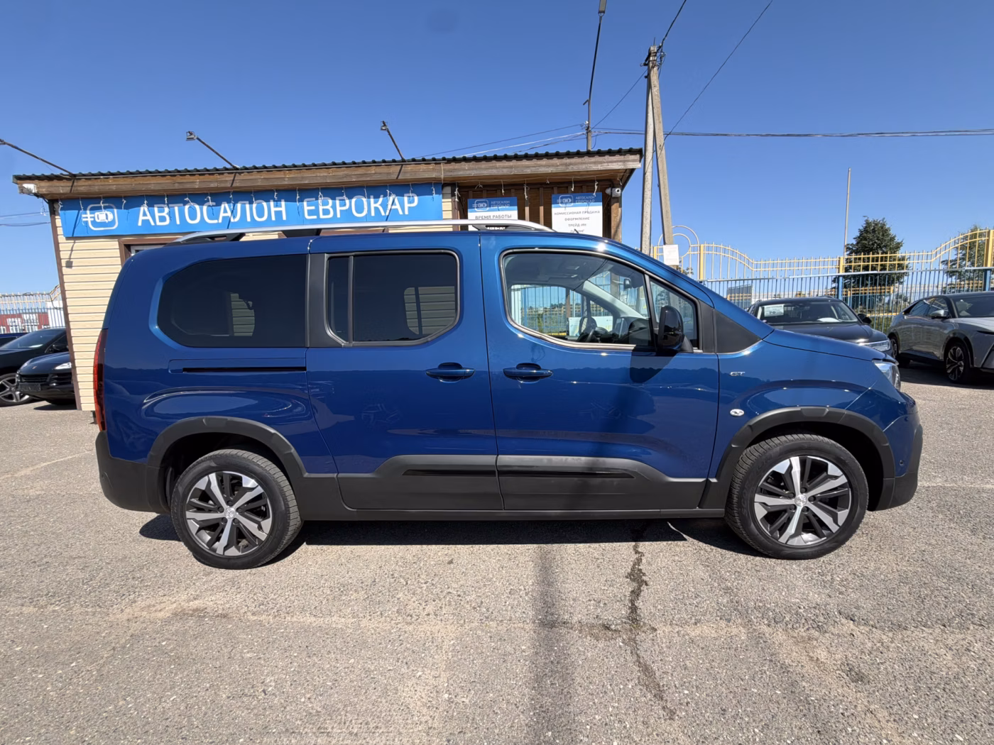 Peugeot Rifter фото 5