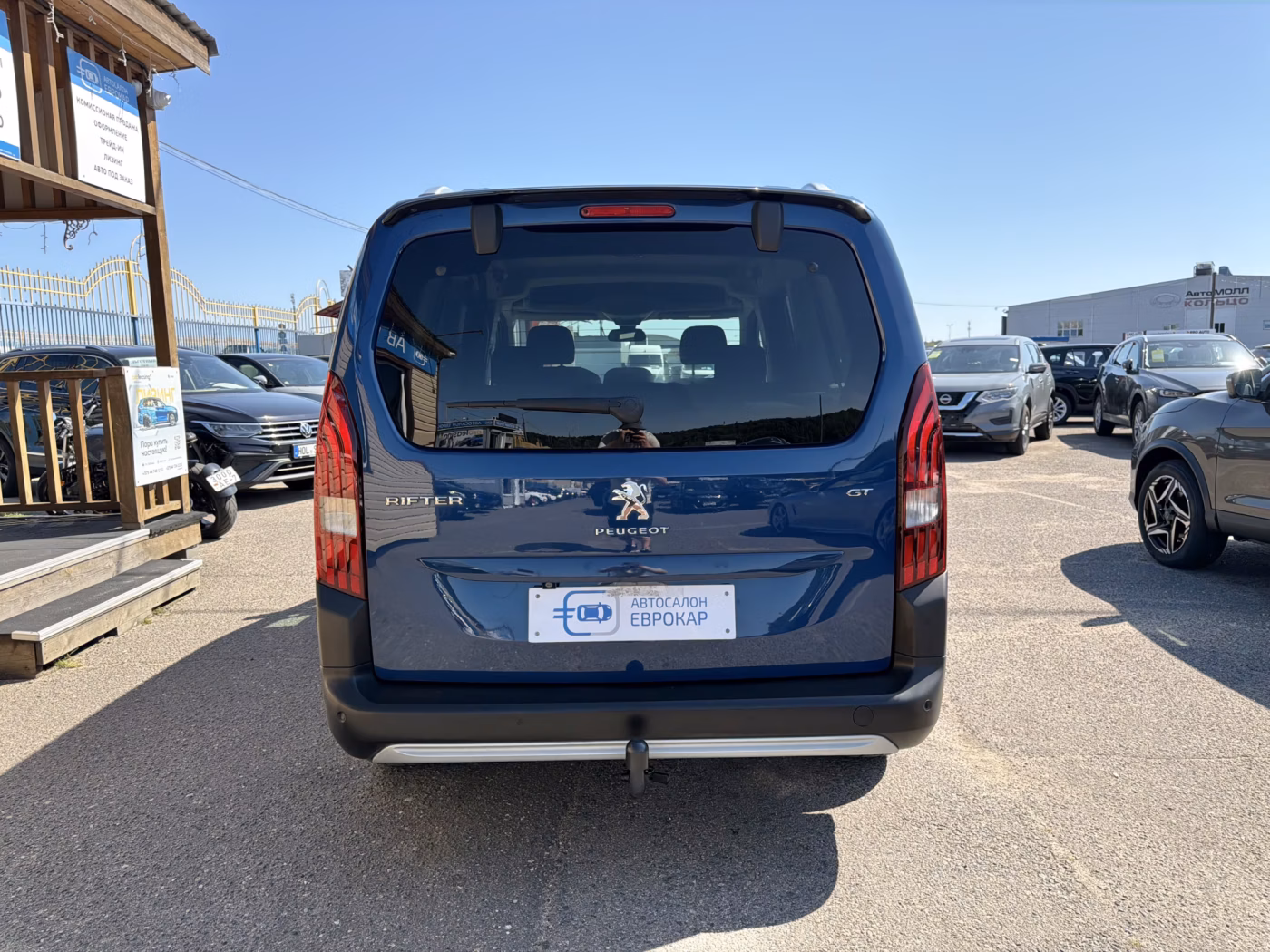Peugeot Rifter фото 7
