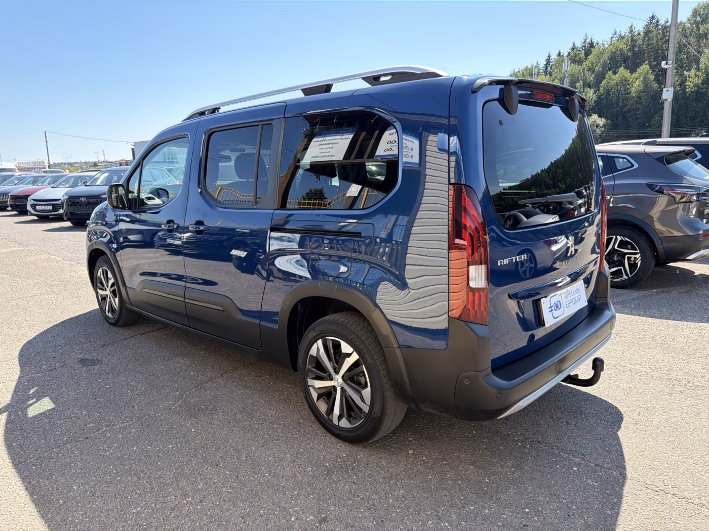 Peugeot Rifter фото 8