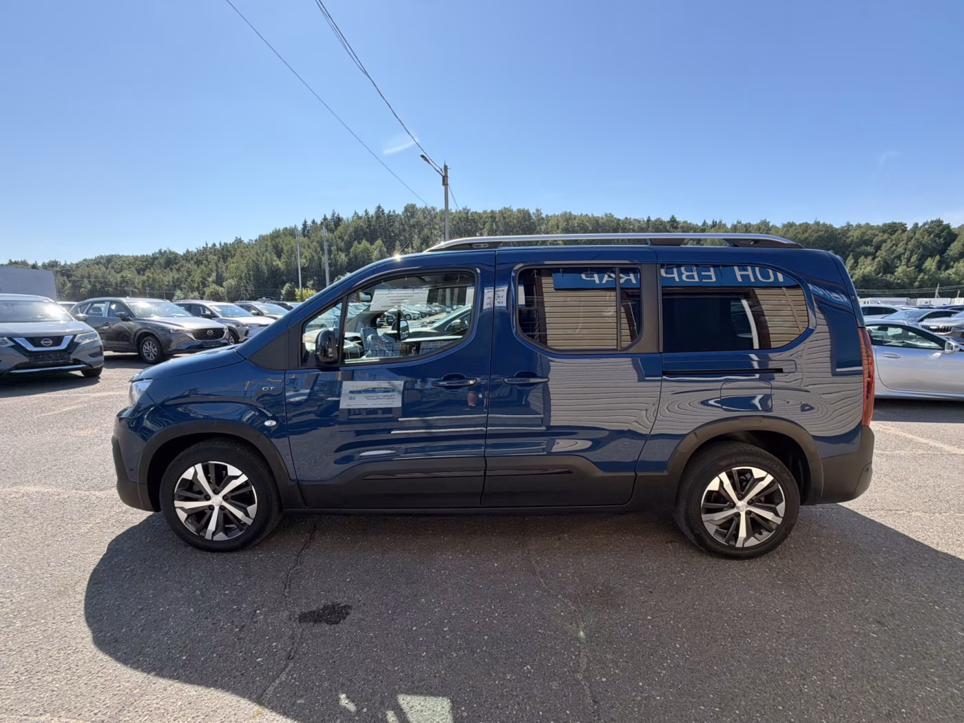 Peugeot Rifter фото 9
