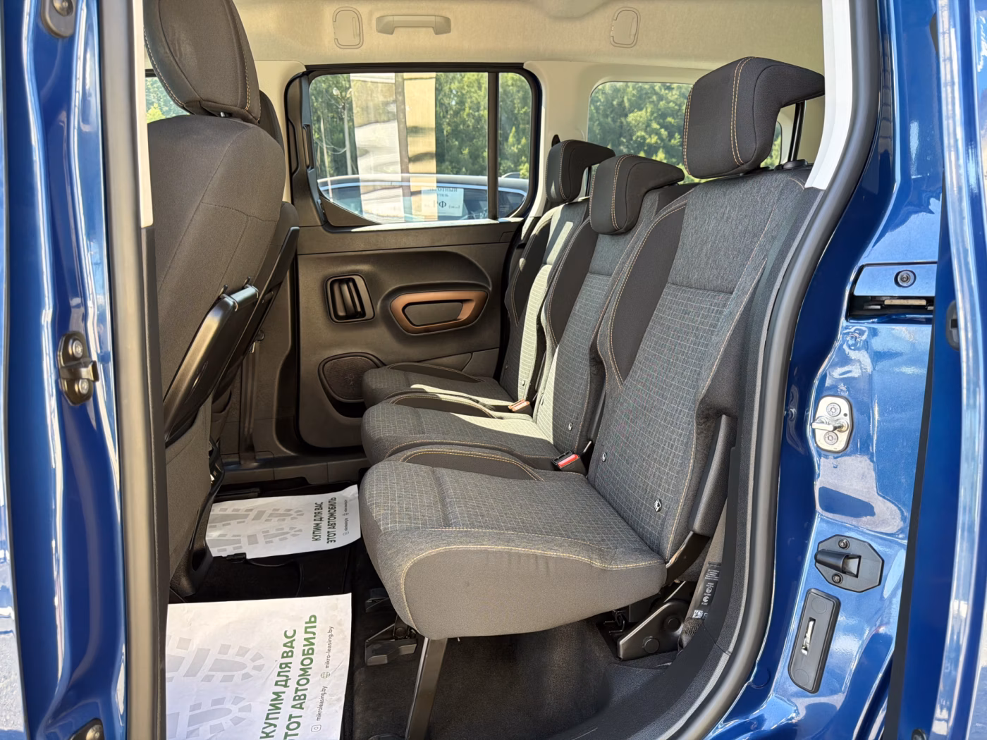 Peugeot Rifter фото 13