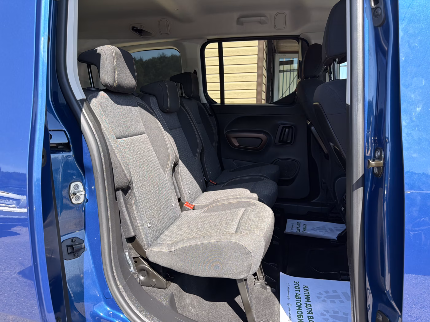 Peugeot Rifter фото 18