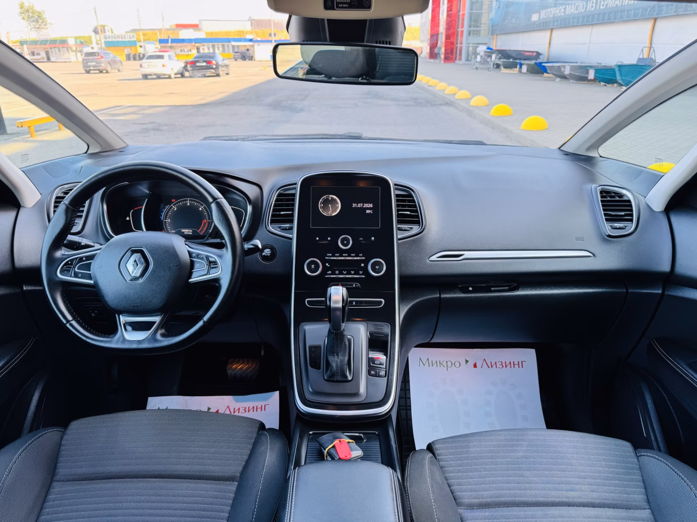Renault Scenic фото 10