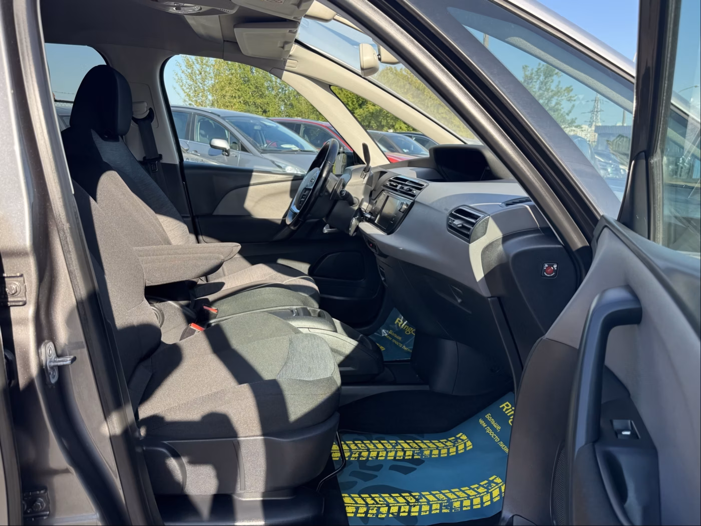 Citroen C4 Spacetourer фото 17