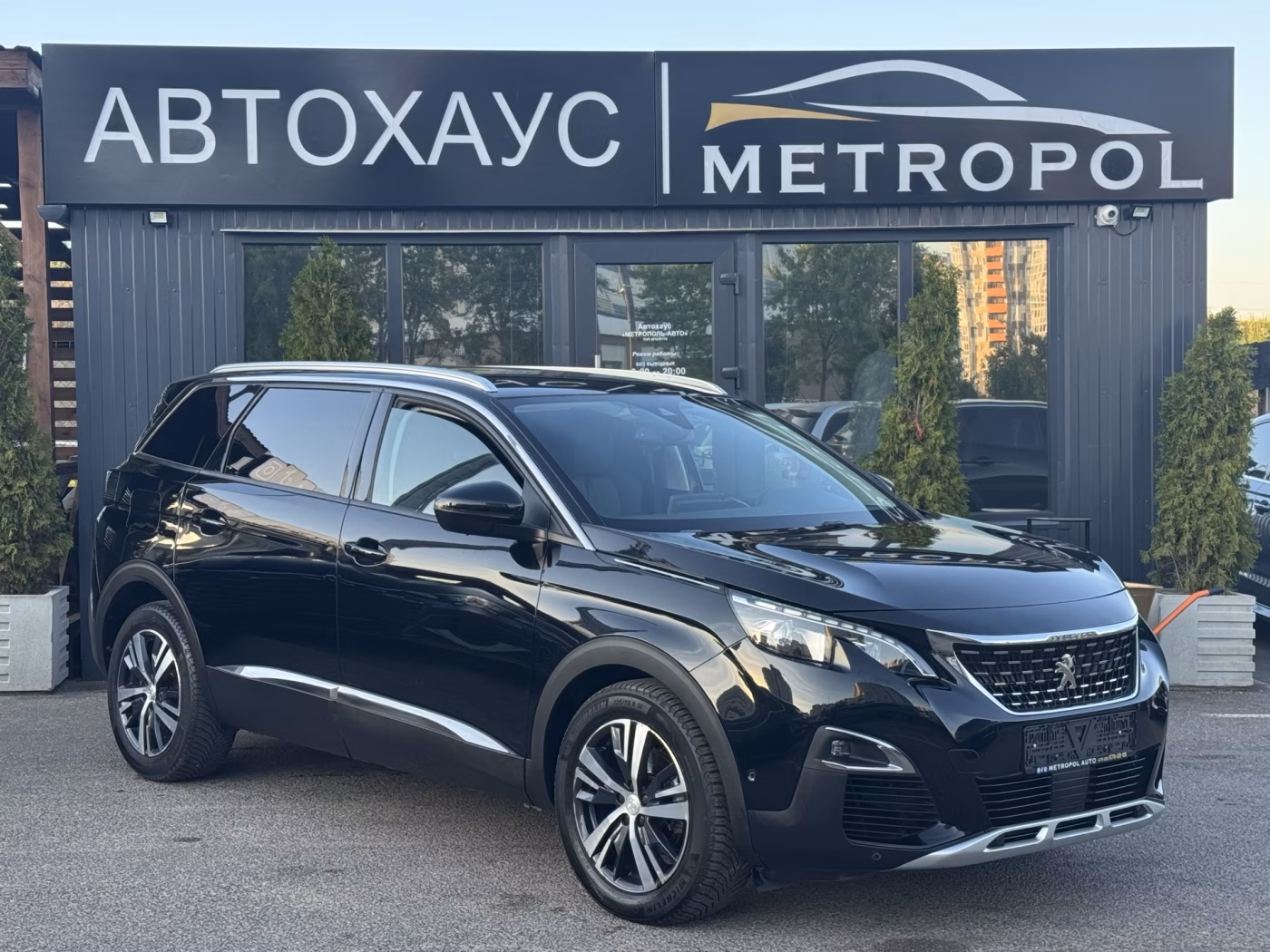 Peugeot 5008