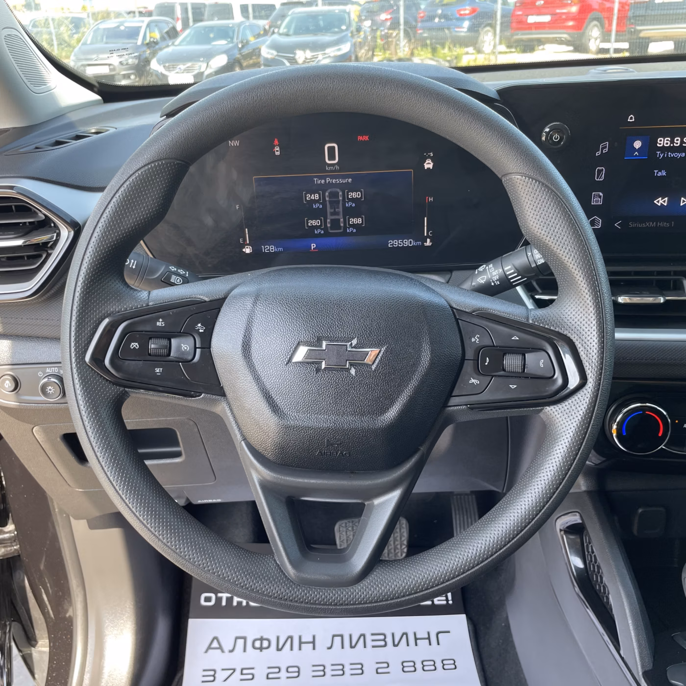 Chevrolet TrailBlazer фото 15