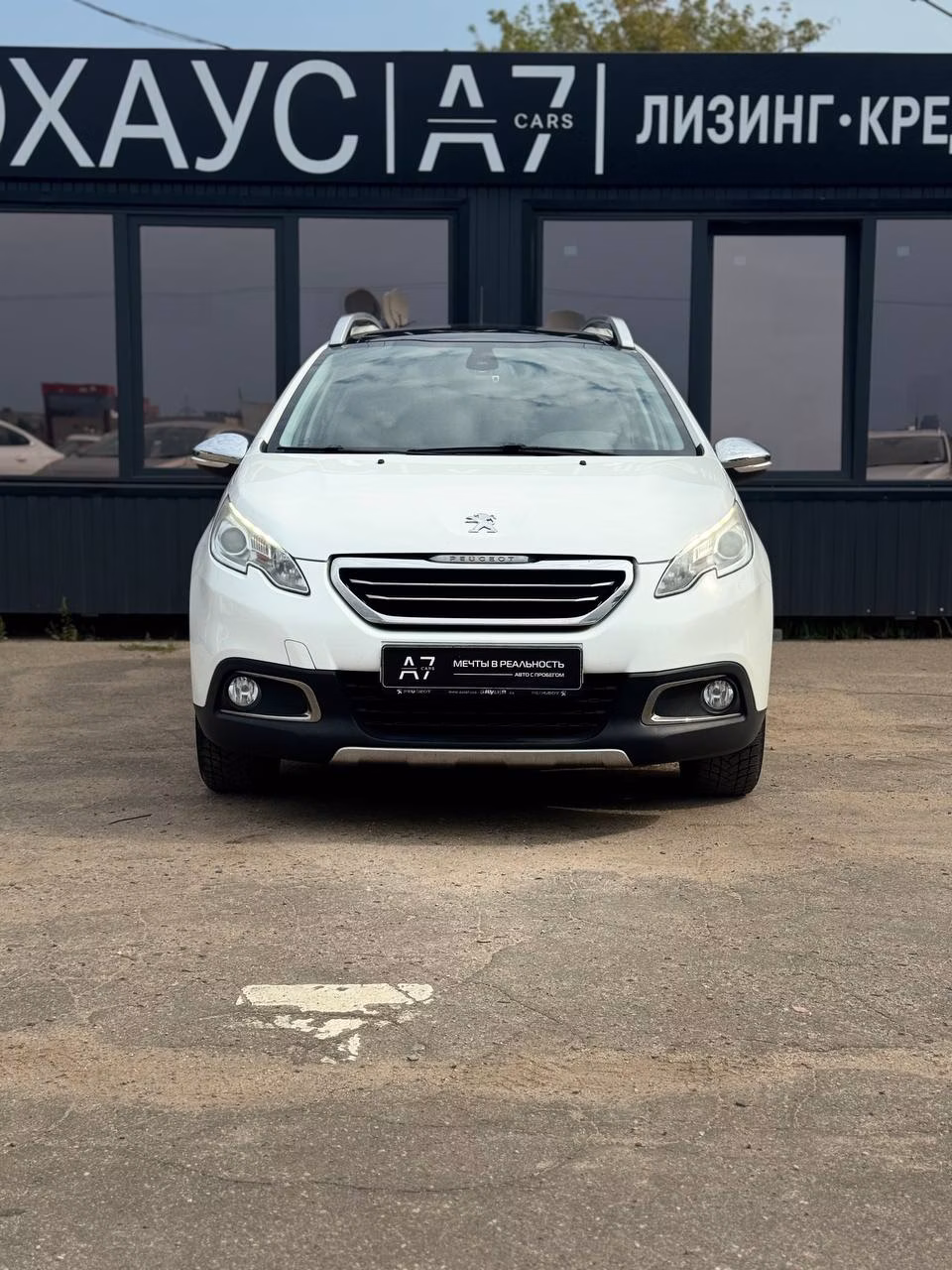 Peugeot 2008 фото 3