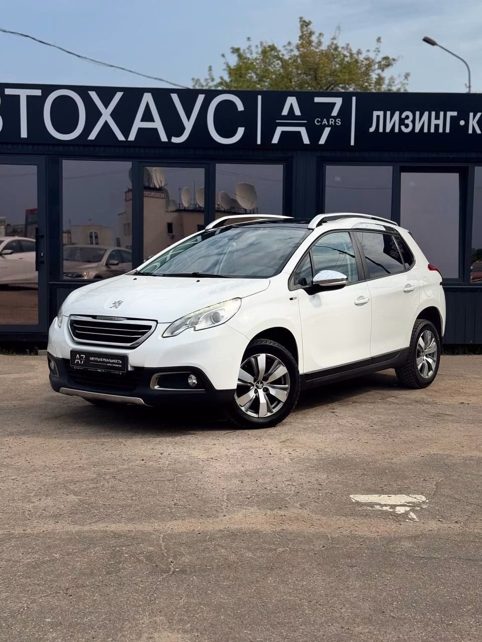Peugeot 2008 фото 4