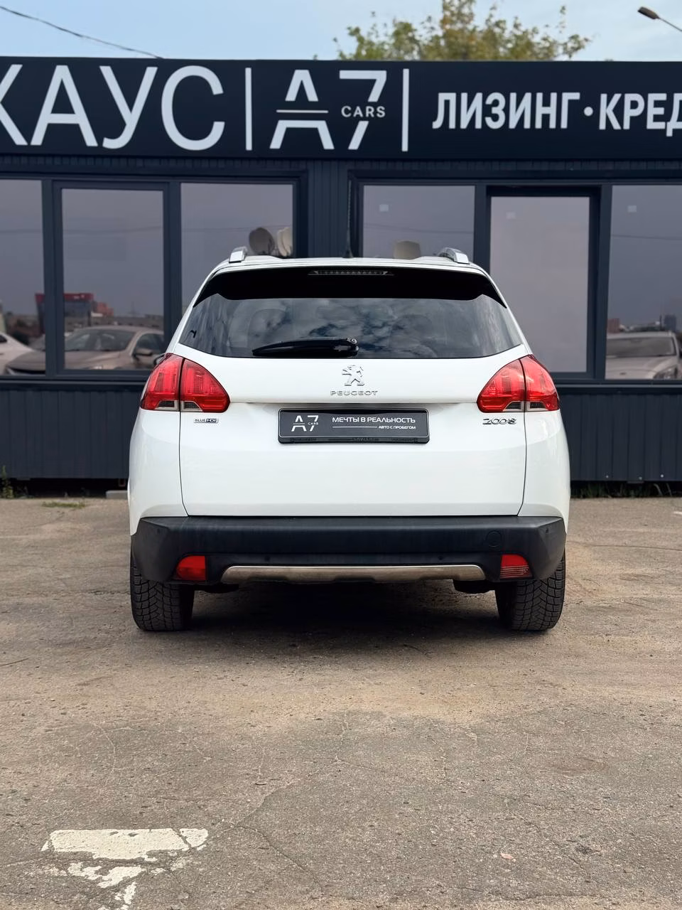 Peugeot 2008 фото 6