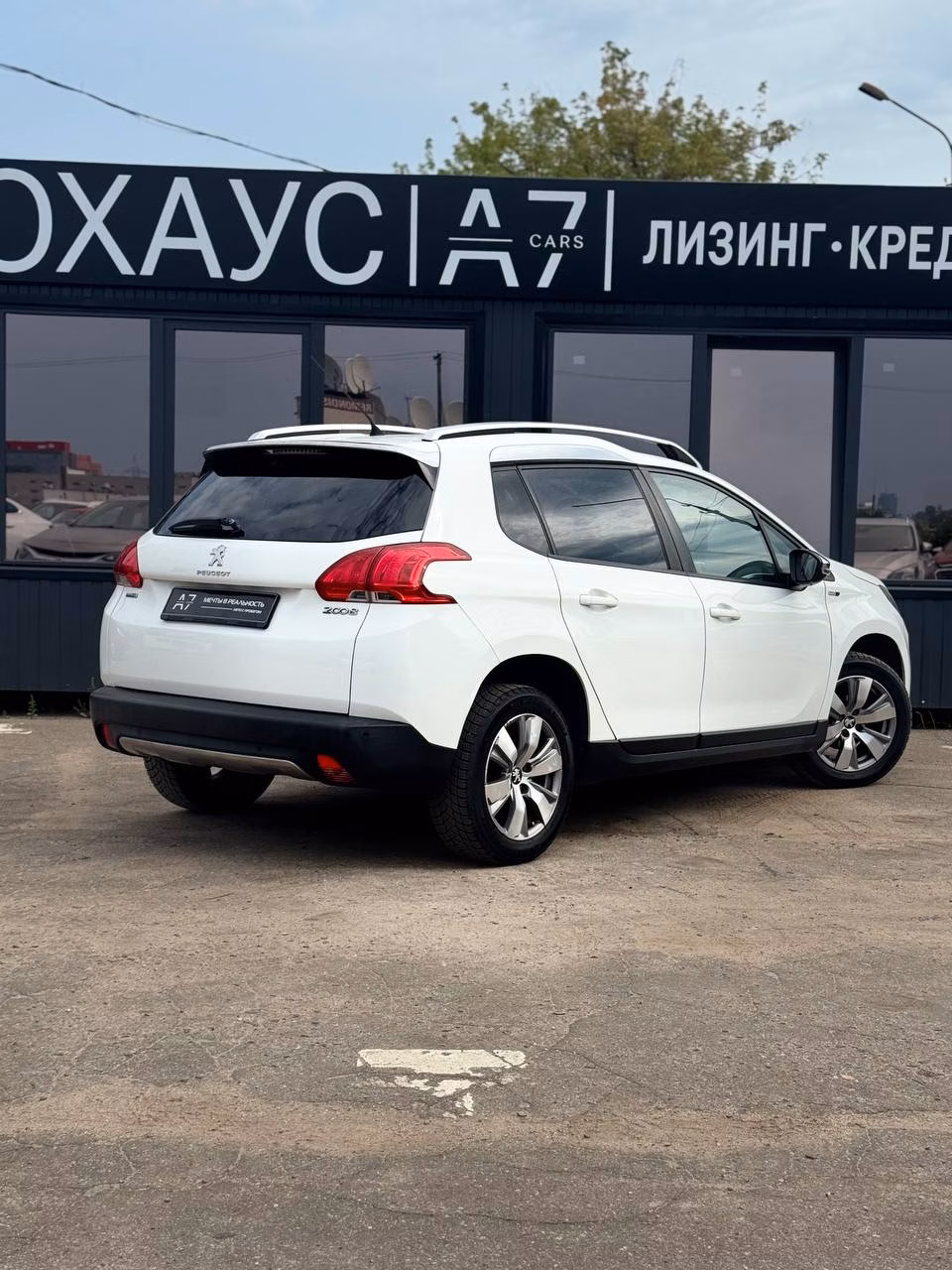 Peugeot 2008 фото 7