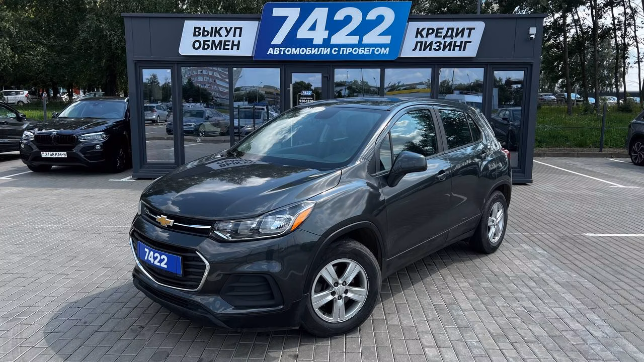 Chevrolet Trax