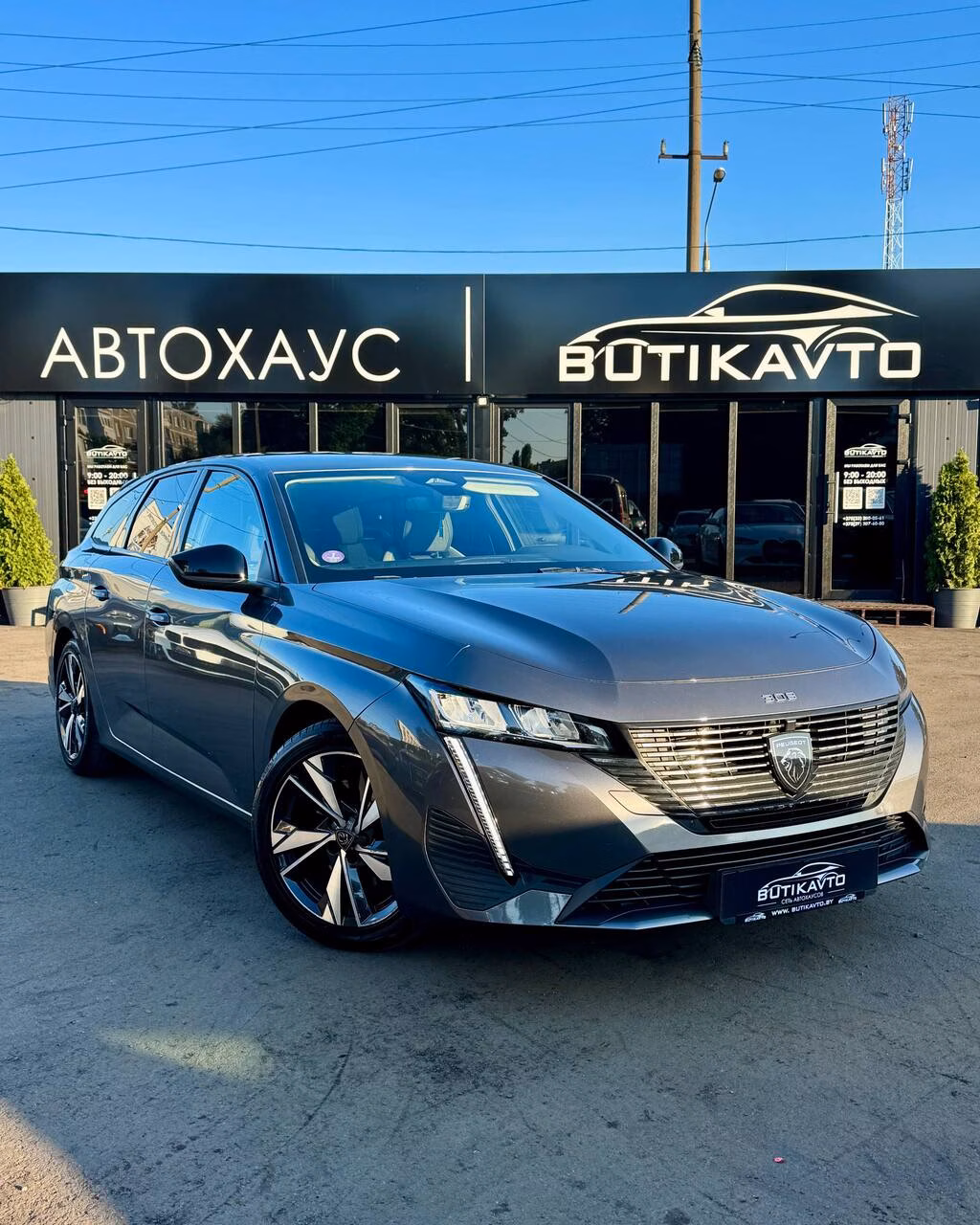 Peugeot 308