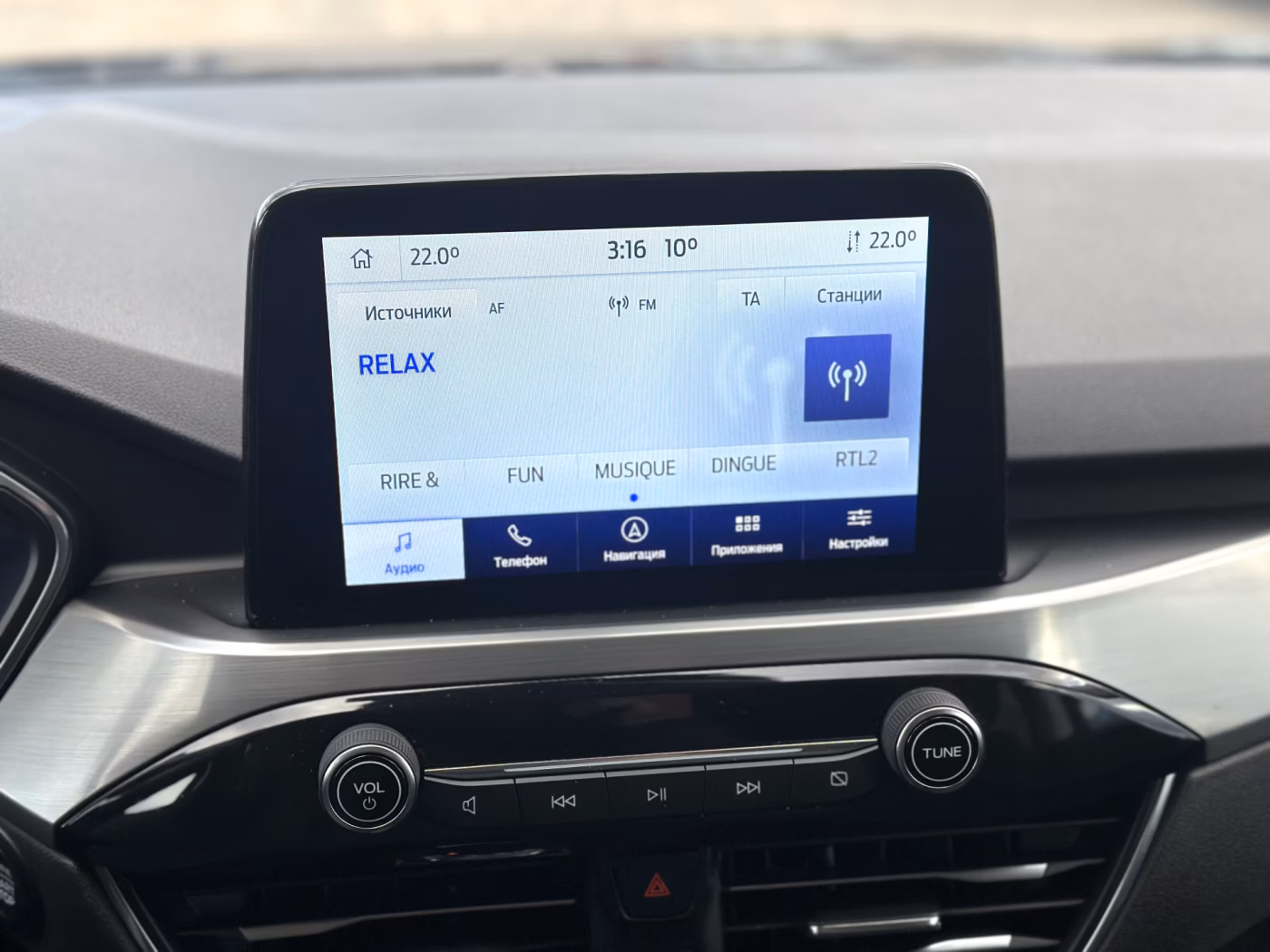 Ford Kuga фото 16