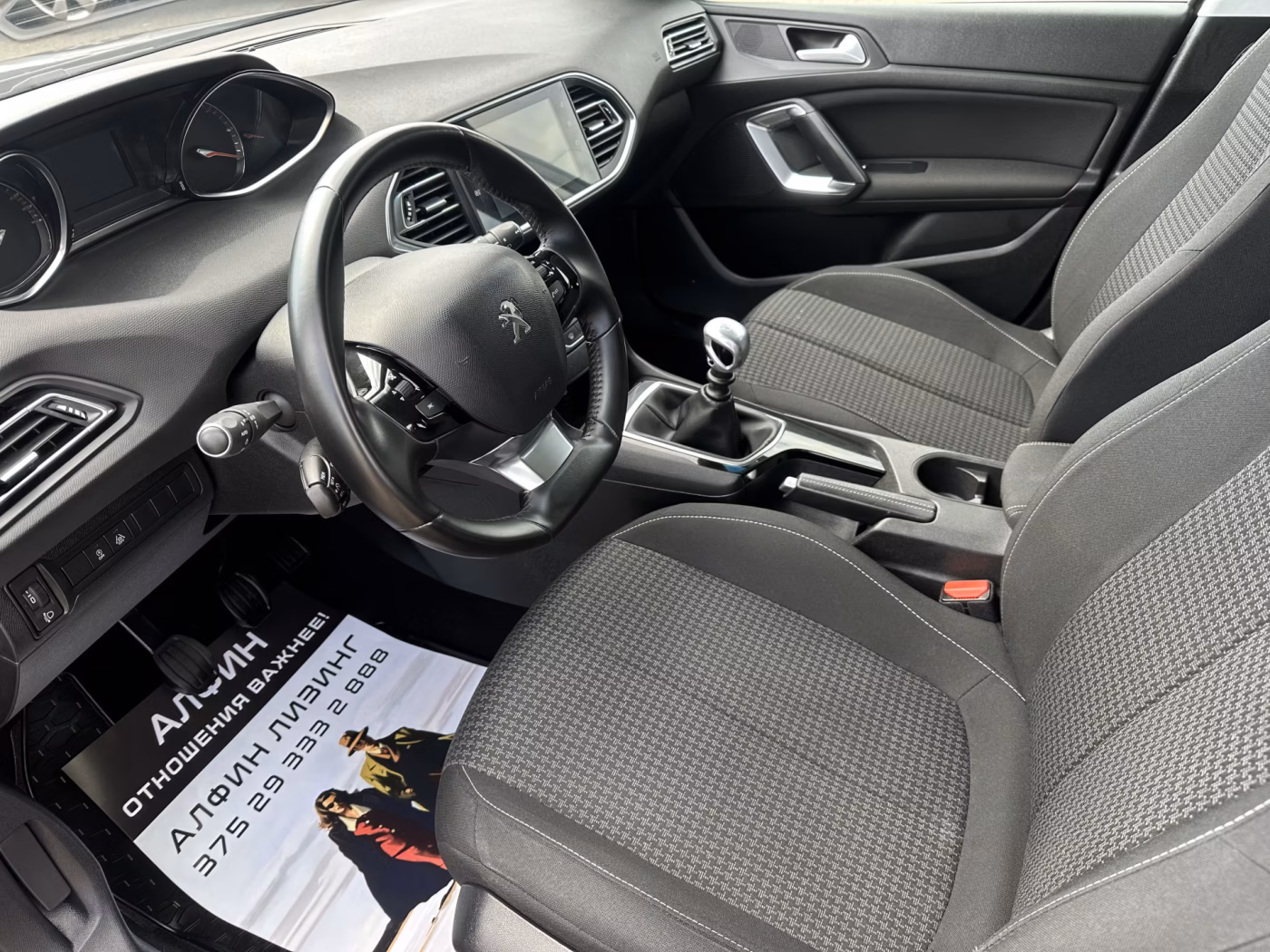 Peugeot 308 фото 8