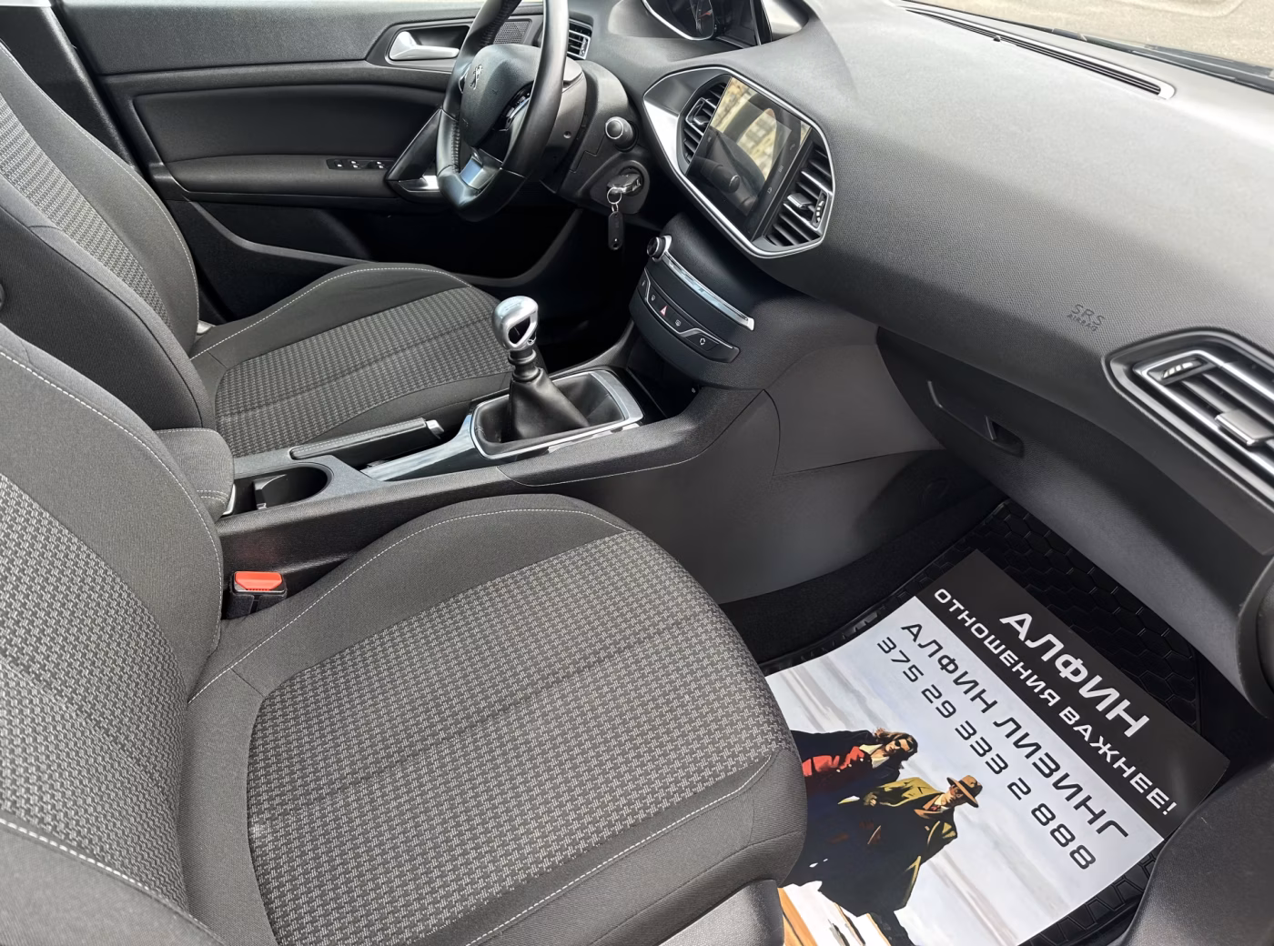 Peugeot 308 фото 12