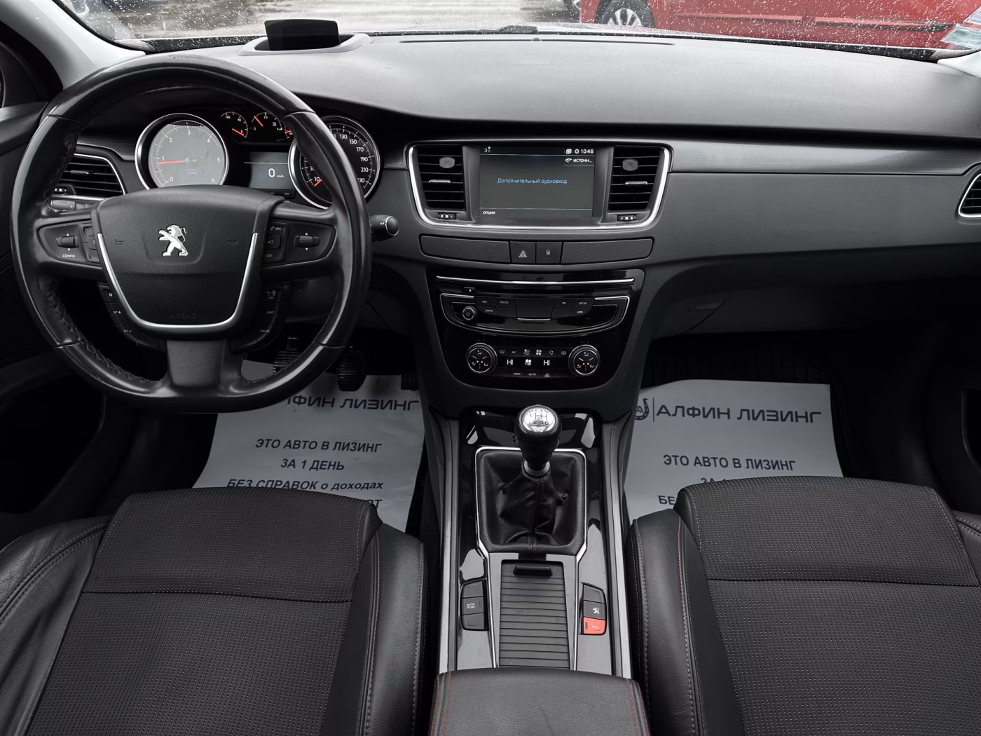 Peugeot 508 фото 13
