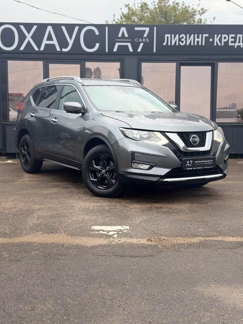 Nissan X-Trail фото 2