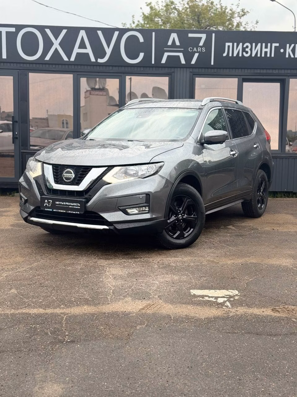 Nissan X-Trail фото 4