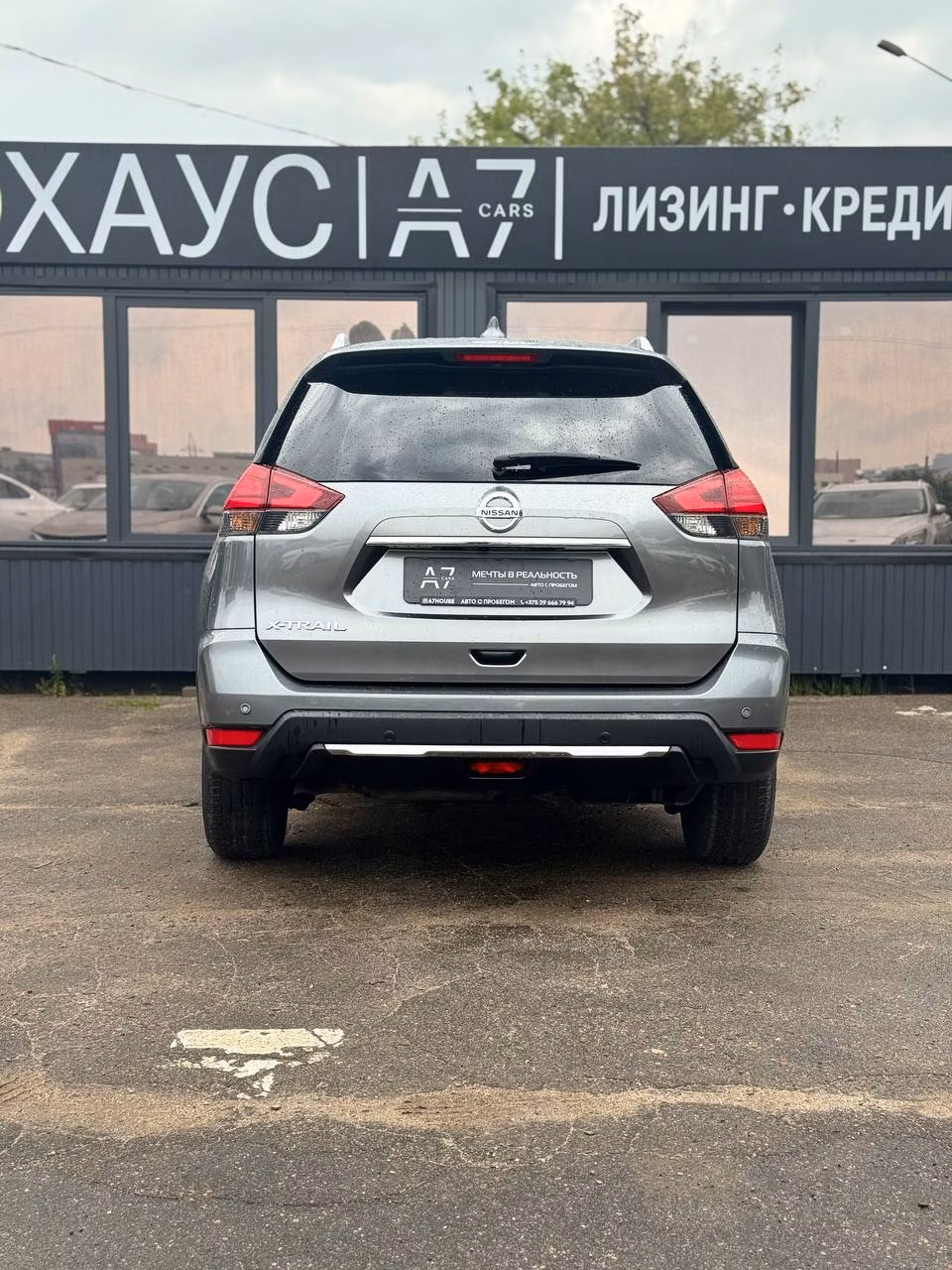 Nissan X-Trail фото 6