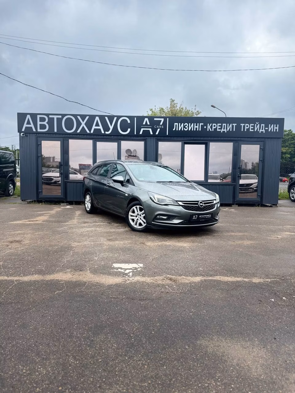 Opel Astra