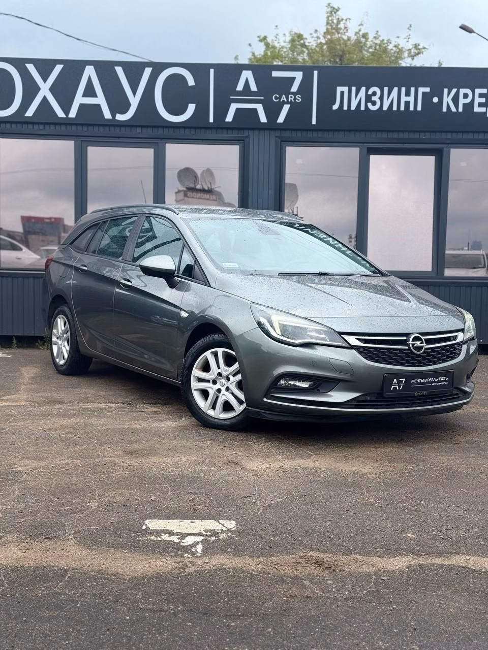 Opel Astra фото 2