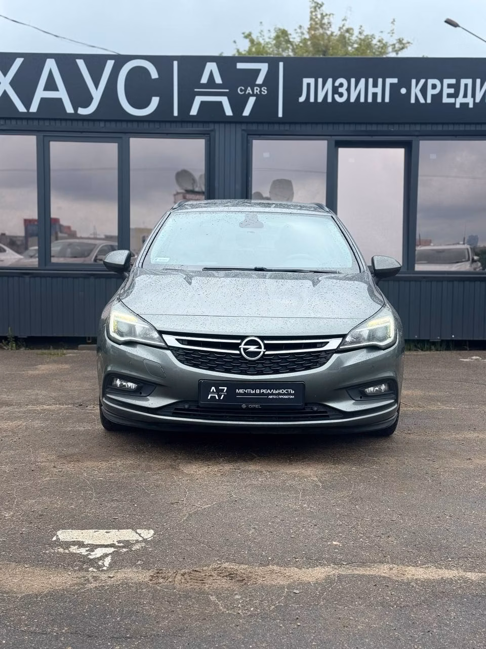 Opel Astra фото 3