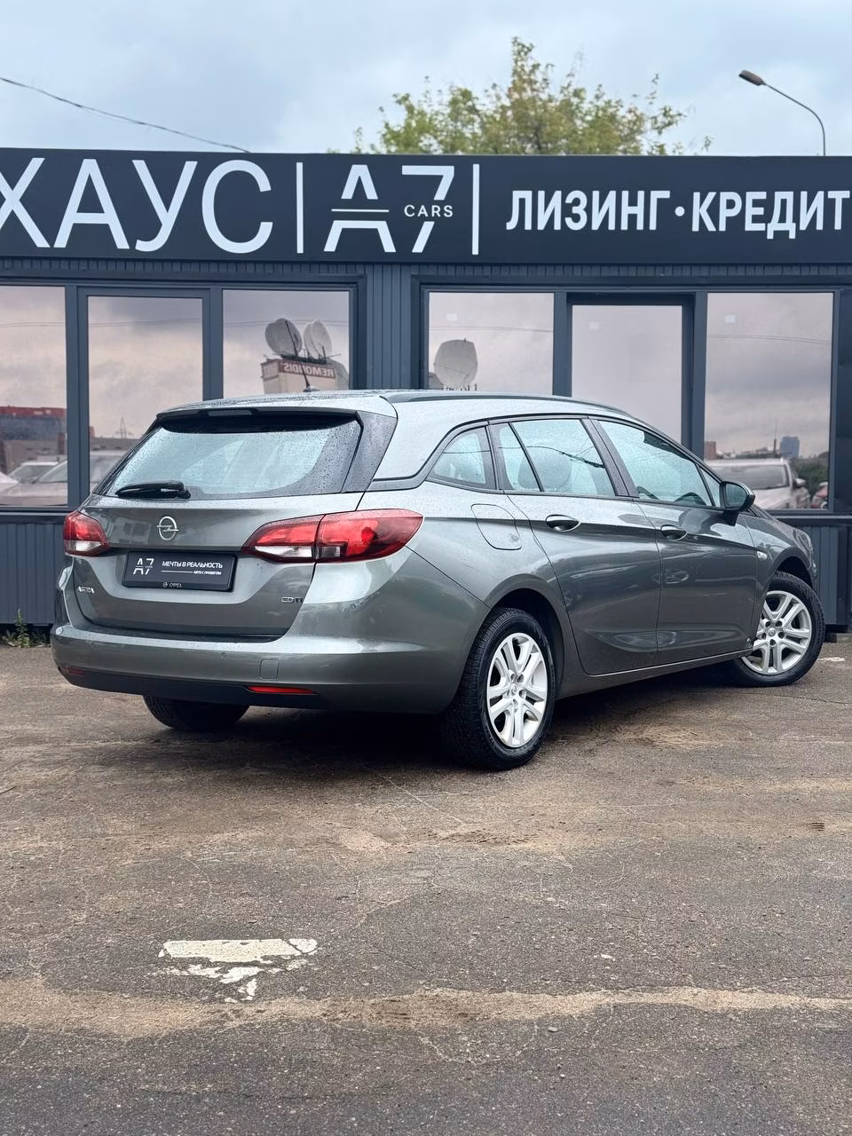 Opel Astra фото 5